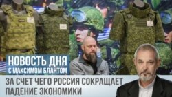 Как государство надувает экономику