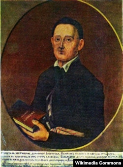 Григорий Сковорода, старинное изображение