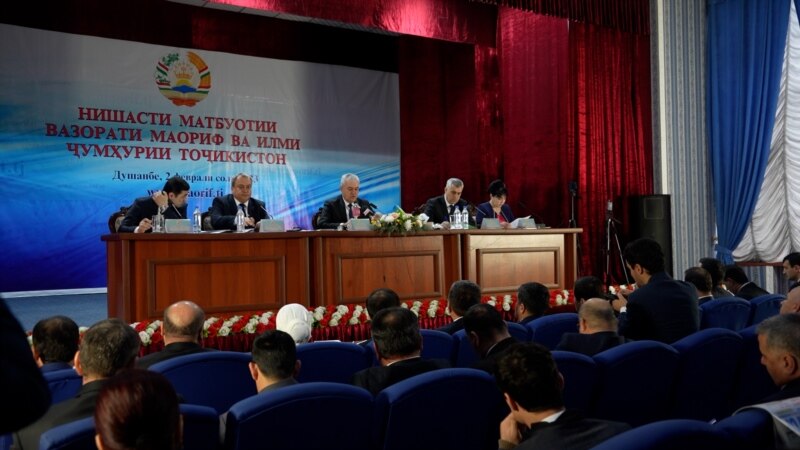 Медиа-организации Таджикистана призвали власти усилить контроль над пресс-конференциями министерств и ведомств