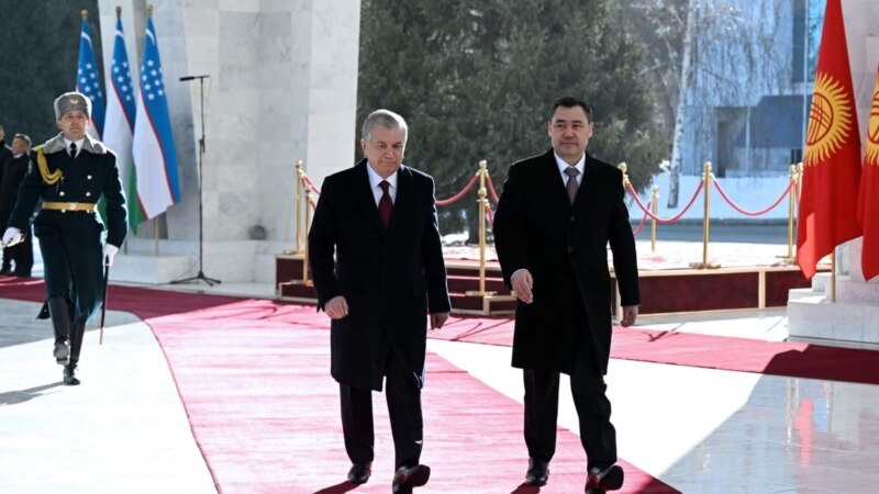 «Граница дружбы». Что сулят соглашения между Кыргызстаном и Узбекистаном?
