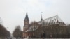 Вид на кафедральный собор в Калининграде