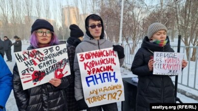 40 блять үшін