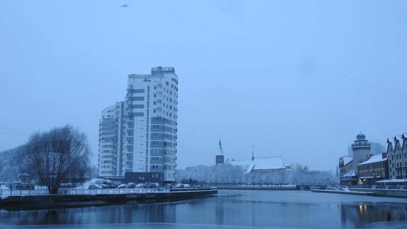 Расследование: Калининградский  губернатор имел документ ФСБ