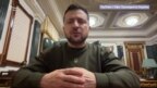 День обысков