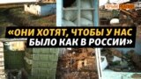 Російські укріпрайони на півдні України: ЗСУ не вибили б росіян звідси