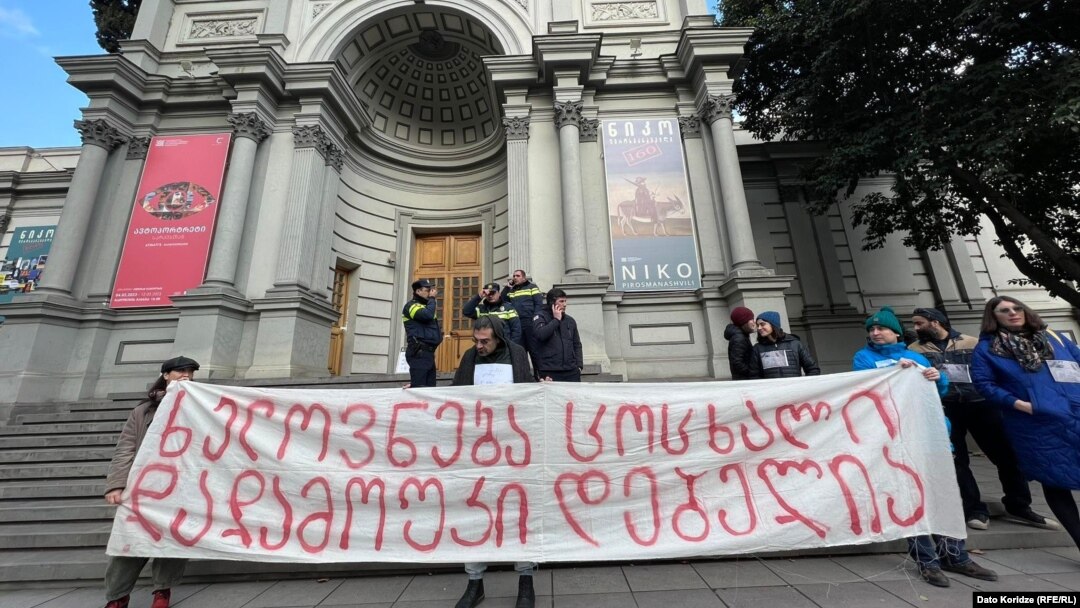 Акция в поддержку художника Сандро Сулаберидзе