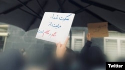 دست‌نوشته‌های دانشجویان معترض در ایران