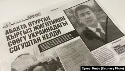 Деним юбкадағы жалаңаш қыздың суреті Бірінші адамның көзқарасы бойынша ресейлік жасөспірімдер порносы