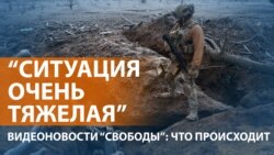 Российские войска не прекращают штурм в Донбассе