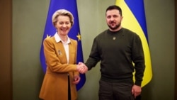 Председателката на ЕК Урсула фон дер Лайен и президентът на Украйна Володимир Зеленски
