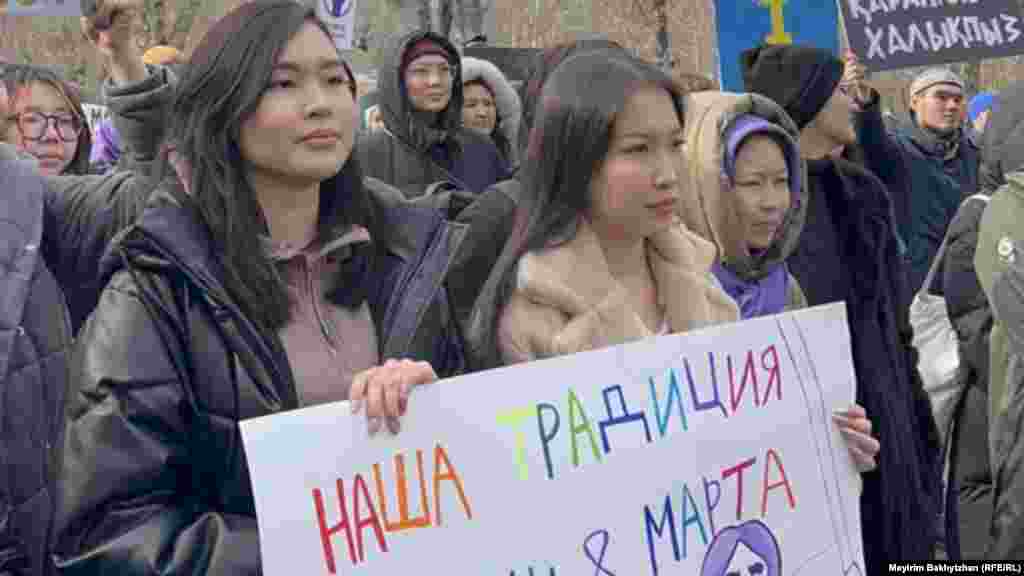 Участницы сегодняшнего митинга в Алматы