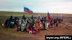 Могилы российских военных в аннексированном Крыму, 31 января 2023 года 