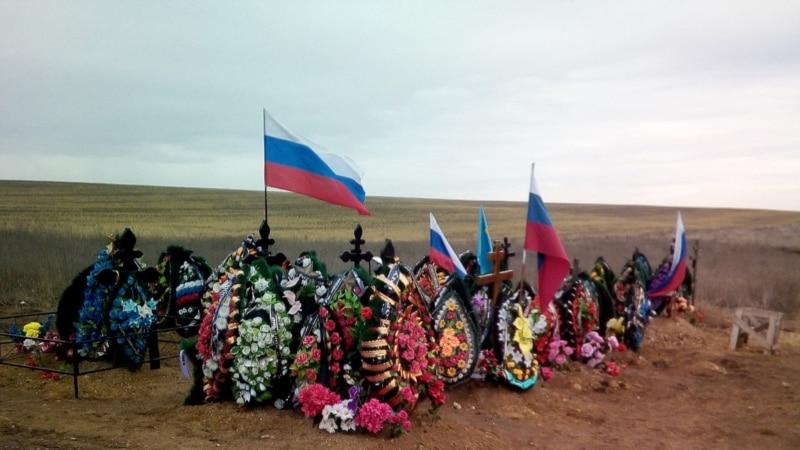 В Алуште похоронили российского командира Кулакова, погибшего в результате удара по Ай-Петри 