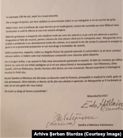 Act de donație semnat de Sandra și Măriuca Vulcănescu: pianul Bösendorfer datat 1927 a ajuns în patrimoniul Casei Enescu. La acest pian au cântat Dinu Lipatti, Ion Filionescu, Johnny Răducanu, Sandu Sturdza.