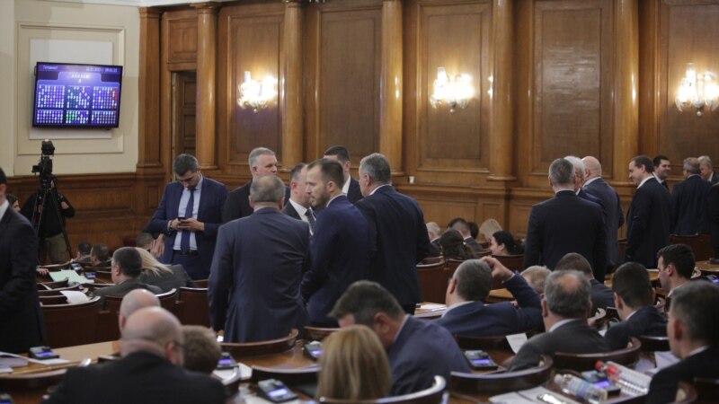 Бугарскиот парламент усвои декларација за Северна Македонија