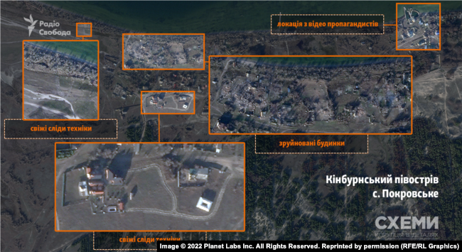 Супутниковий знімок Кінбурнського півострова, на якому видно ознаки пересування техніки та інші «маркери» присутності російських військових