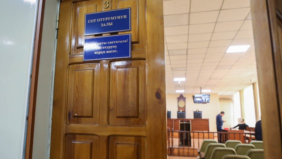 Court Orders Kyrgyz Ministry To Produce Documents On Blocking Local RFE/RL Websites - Vimarsana News