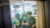Térdműtét a Bács-Kiskun Megyei Kórház Kiskunfélegyházi Kórház Telephelyén 2017. október 17-én (képünk illusztráció)