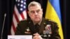 Голова штабів США: постачання боєприпасів від КНДР навряд чи матиме «вирішальне» значення для Росії