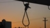 An execution in Iran (file photo)