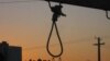 Iran has the second-highest number of executions in the world, trailing only China, according to rights groups. (file photo)