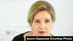 Ірына Сідорская