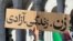 تجمع شنبه ۲۲ بهمن در لس‌آنجلس