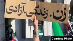 Mai multe proteste au loc în SUA în sprijinul protestatarilor din Iran 