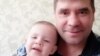 Дмитрий Карань с младшим сыном