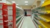 Nagorno-Karabakh - Empty shelves at a supermarket in Stepanakert, January 17, 2023.