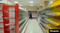 Nagorno-Karabakh - Empty shelves at a supermarket in Stepanakert, January 17, 2023.