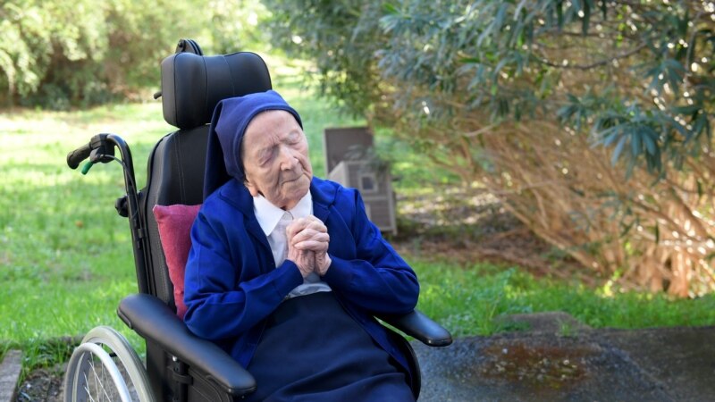 Во Франции умерла старейшая женщина в мире. Ей было 118 лет