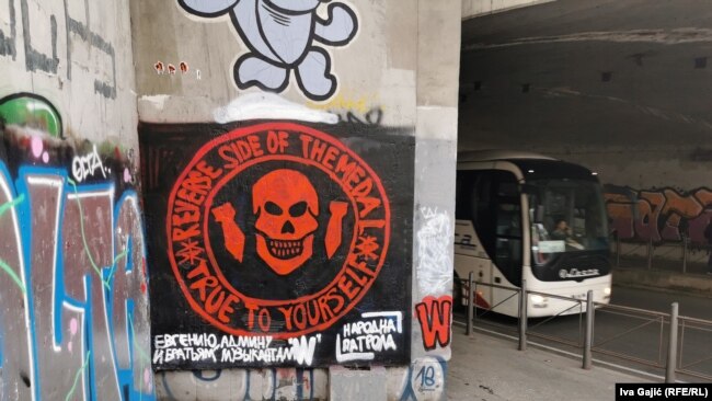 Mural posvećen Vagneru u centru Beograda obnovljen je tri dana nakon što je prekrečen, 18. januar 2023.