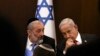 Нетаньяху отправил в отставку главу МВД Израиля после решения суда 