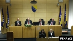 Sjednica Doma naroda Parlamenta FBiH, 17. januar 2022.