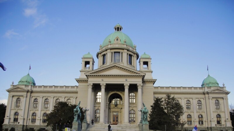 Српскиот парламент ги усвои законските измени: Локалните и  изборите во Белград на 2 јуни