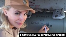 Российский сенатор из Крыма Ольга Ковитиди подписала российскую ракету, которой Россия убивает гражданское население Украины, 26 января 2023 года