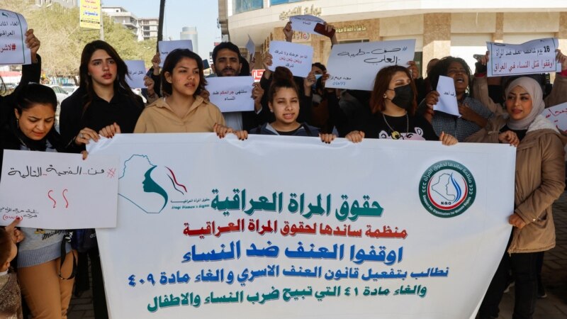 Protest u Iraku zbog ubistva 'iz časti' devojke