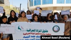 Протести во Ирак по убиството на млада Јутјуберка 