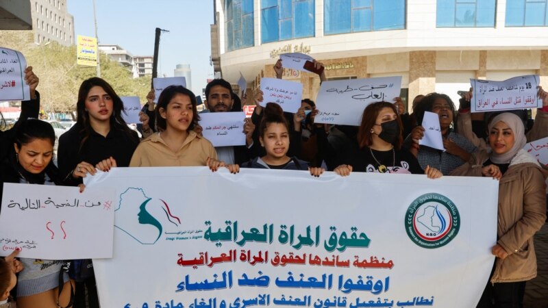 Протест во Ирак против родово насилство по „убиството од чест“ на млада девојка 