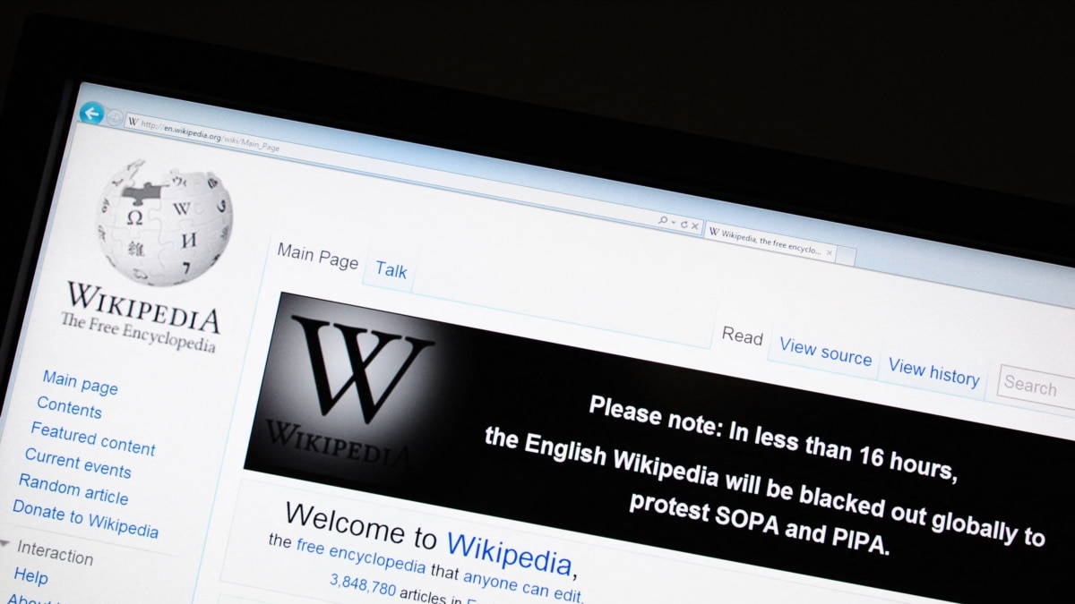 “Wikipedia” was fined for refusing to remove an article about the regiment