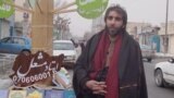 Taliban Seizes Afghan Professor For Giving Out Free Books To Women And Girls