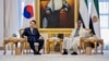 U.A.E. President Sheikh Muhammad bin Zayed al-Nahyan (right) meets with South Korean President Yoon Suk-yeol during a state visit at the royal palace in Abu Dhabi on January 15.