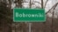 Адзін з адкрытых 14 лістапада пераходаў на мяжы зь Беларусьсю — у Баброўніках