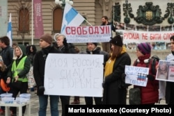 Митинг в поддержку Алексея Навального и других политических заключённых в Белграде, 21 января 2023