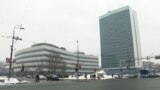 Sarajevo, Bosnia and Herzegovina -- A wide shot of the Bosnian Parliamentary Assembly