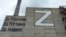 Just outside Abakan stands a massive heating plant owned by the company Khaktek with a 10-meter-high Z emblazoned on it, along with the slogans: “For Russia, For Putin, For Our People.”