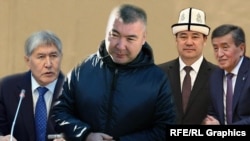 Слева направо: Алмазбек Атамбаев, Каныбек Туманбаев, Садыр Жапаров и Сооронбай Жээнбеков. Коллаж.