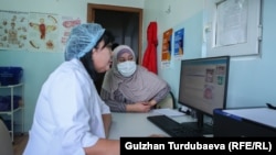 Иллюстрациялык сүрөт. 