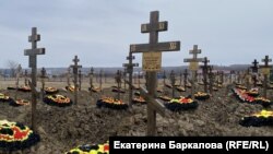 Existența cimitirului a fost confirmată pentru prima dată în decembrie, de Vitali Votanovski, un activist local și fost ofițer al Forțelor Aeriene Ruse.